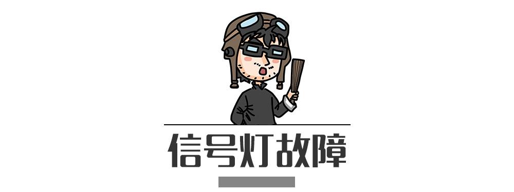 別再犯傻了！這5種情況的“違章”是可以撤銷的！