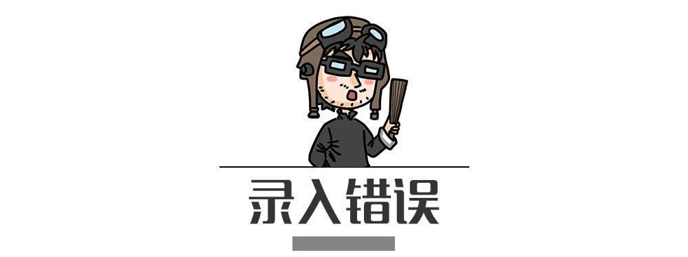 別再犯傻了！這5種情況的“違章”是可以撤銷的！