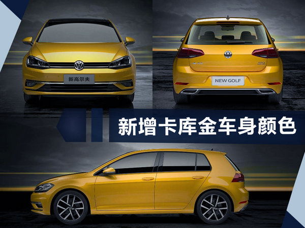 熱門！下周上市這7款新車最低6萬就能買(圖)