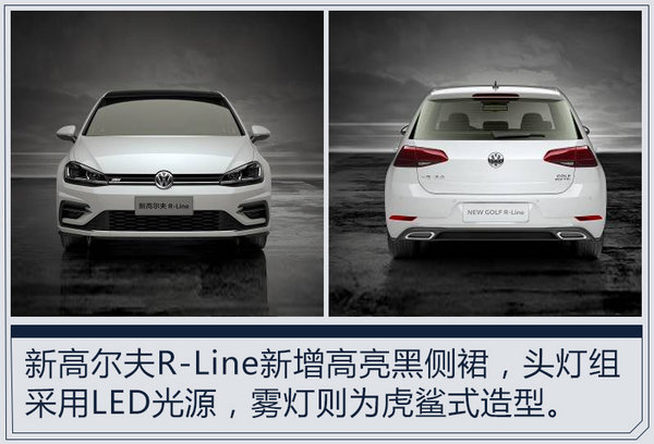 熱門！下周上市這7款新車最低6萬就能買(圖)