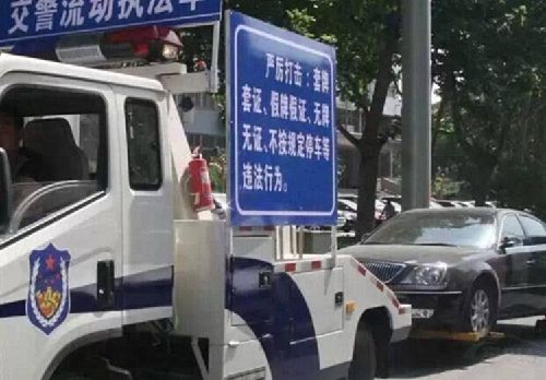 違章停車(chē)被拖壞，就該自認(rèn)倒霉？告訴車(chē)主如何獲得賠償