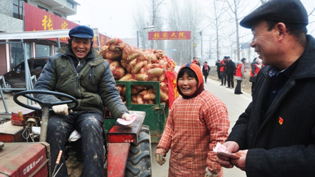 把蘿卜送進(jìn)城！ 把錢裝進(jìn)口袋！