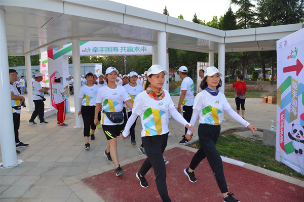 健步走起來！