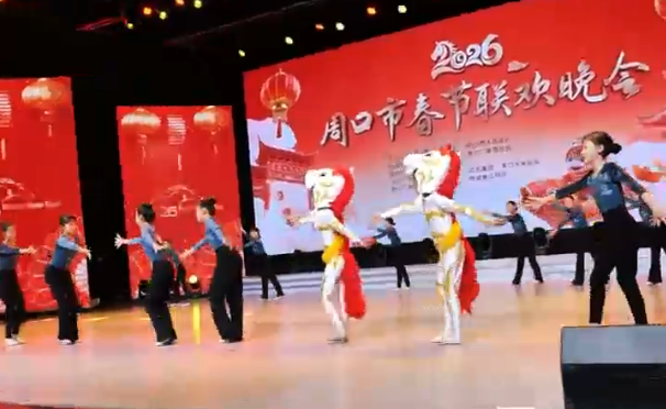 2026年周口市春節(jié)聯(lián)歡晚會，精雕細琢打造馬年文化盛宴！