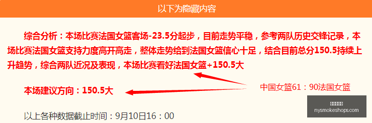 新赛季外援,政策详解,人次规则全,银河娱乐城官网,银河娱乐城App,银河娱乐城下载,银河娱乐城登录,银河娱乐城平台