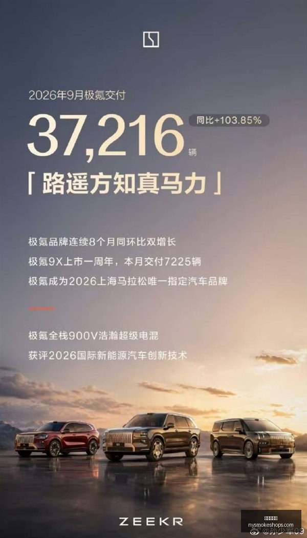 英雄联盟,战报,挺进决赛,银河娱乐城官网,银河娱乐城App,银河娱乐城下载,银河娱乐城登录,银河娱乐城平台