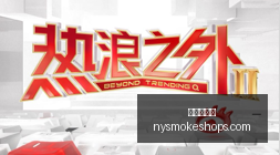 电竞赛事前,强队巅峰对,决在即,银河娱乐城官网,银河娱乐城App,银河娱乐城下载,银河娱乐城登录,银河娱乐城平台
