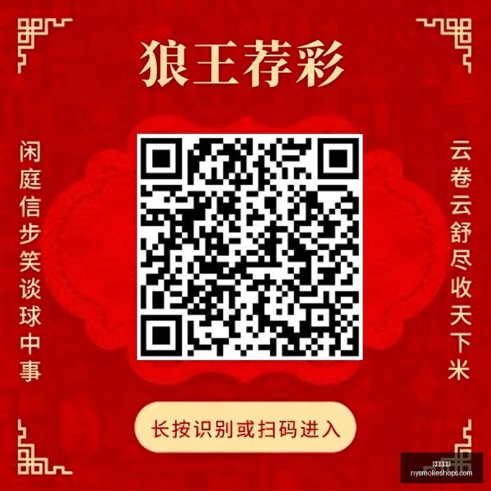 耀眼新品,荣耀电竞新,品发布,银河娱乐城官网,银河娱乐城App,银河娱乐城下载,银河娱乐城登录,银河娱乐城平台