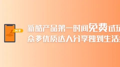 体育品牌电竞，银河娱乐城平台，联名，新品服饰惊艳亮相