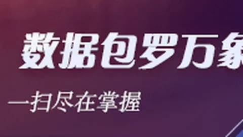 中东原油出口量再创新高：克普勒数据揭示9月出口量超战前伊朗水平2026最新指南